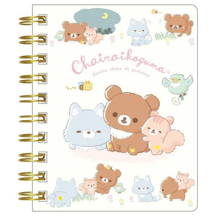 Notebook klein Rilakkuma Chairoi Koguma No Otomodachi - Green