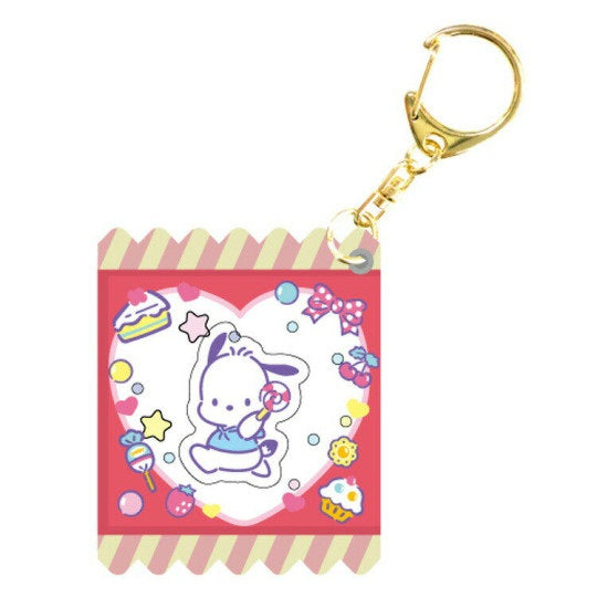 Sanrio Shaker Keychain - Pick One