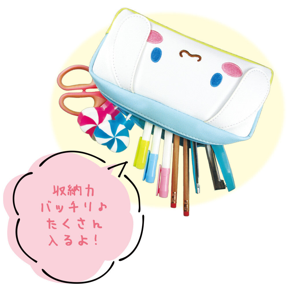 Sanrio Cinnamoroll - Pouch/Etui