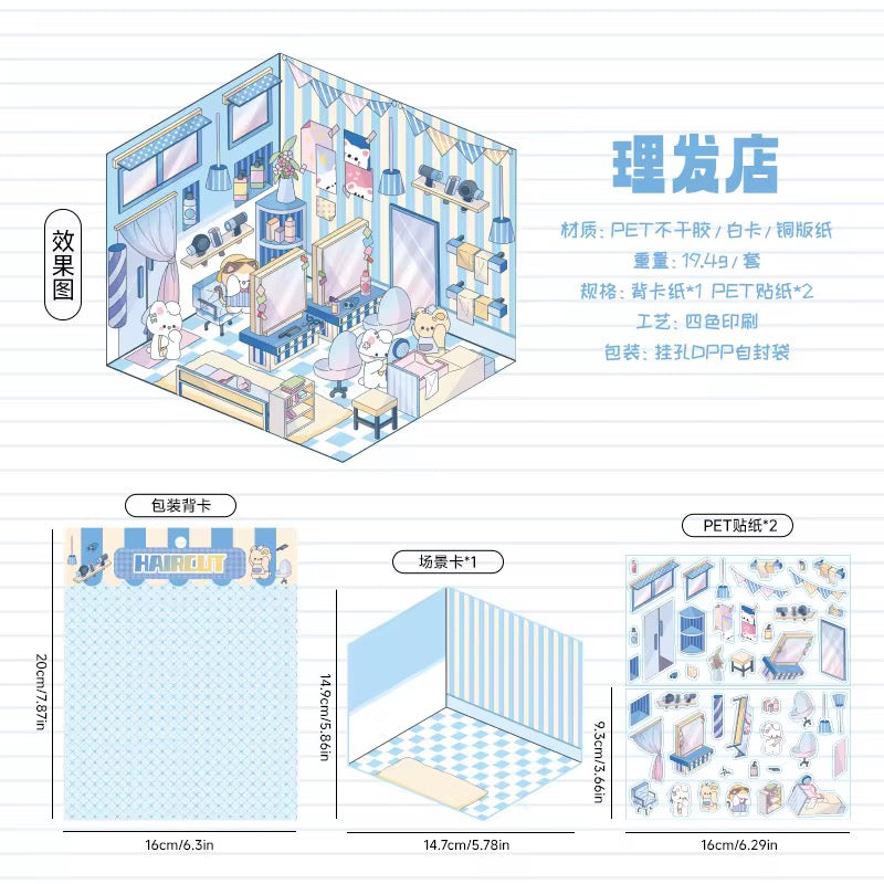 BYO Kawaii Sticker World - Tiny Worlds (Pick One) - DIY Sticker Scene Set