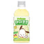 Sanrio Misty My Coco Drink - Pochacco - Lemon