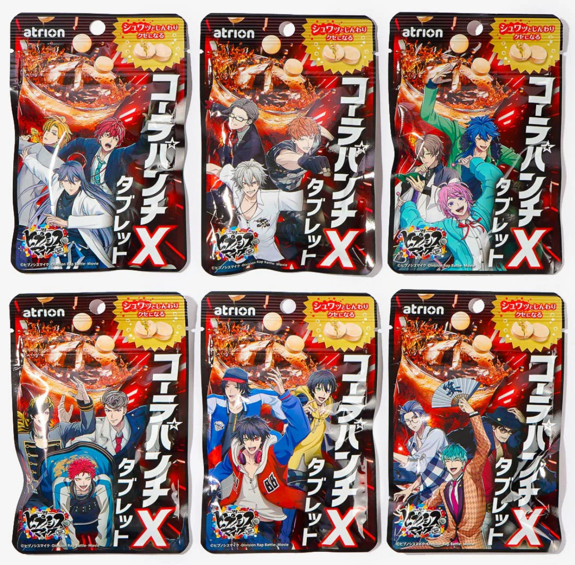 10 PCS Displaydoos - Hypnosis Mic Cola Punch Hard Gummy THT 31-1-2026