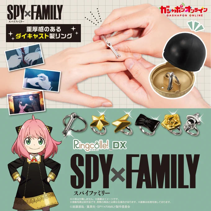 Spy X Family Together with Anya! 2 Surprise Acrylic Stand Gashapon