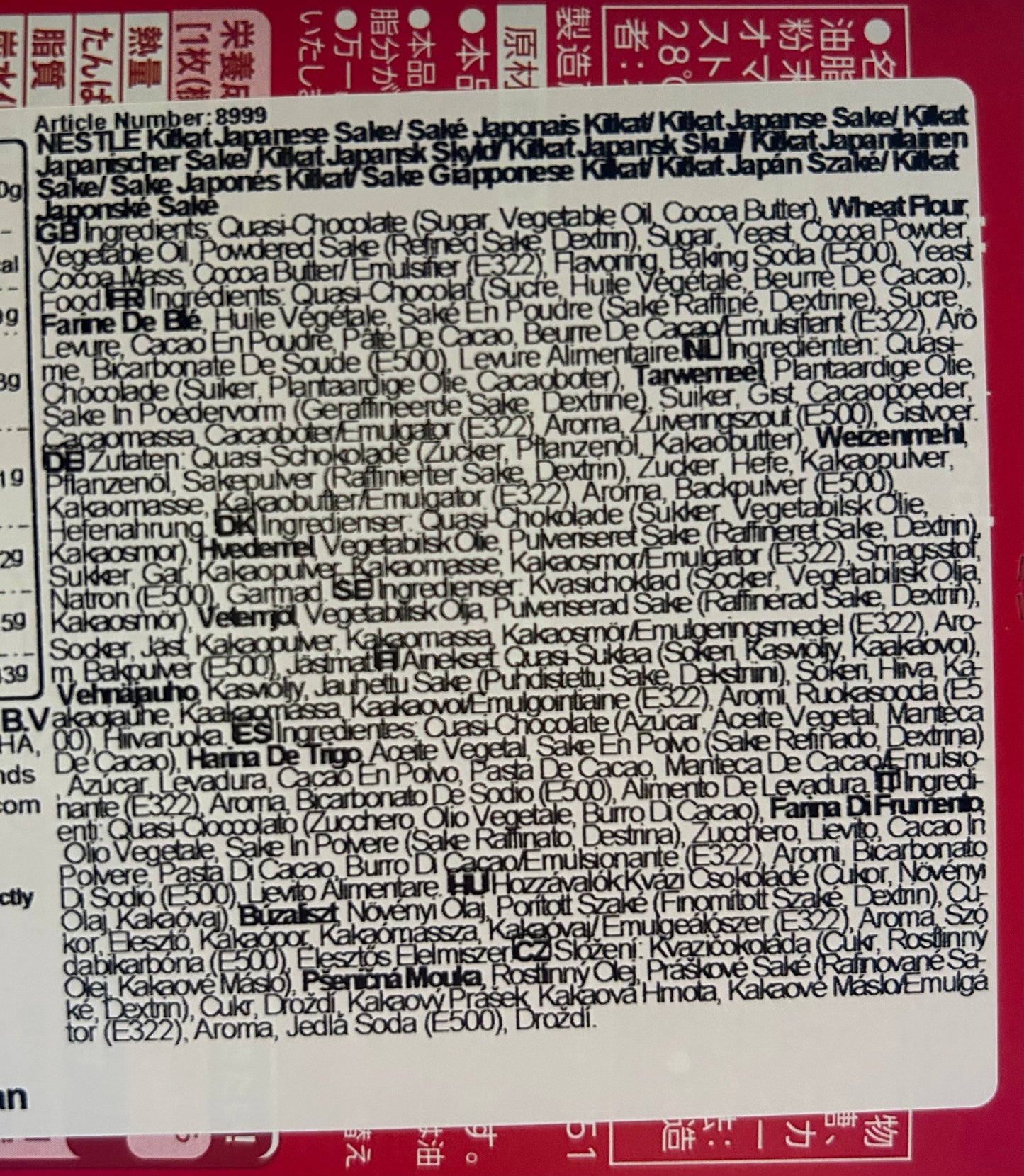 Kitkat Special Edition Mini Giftbox - Sake Flavour