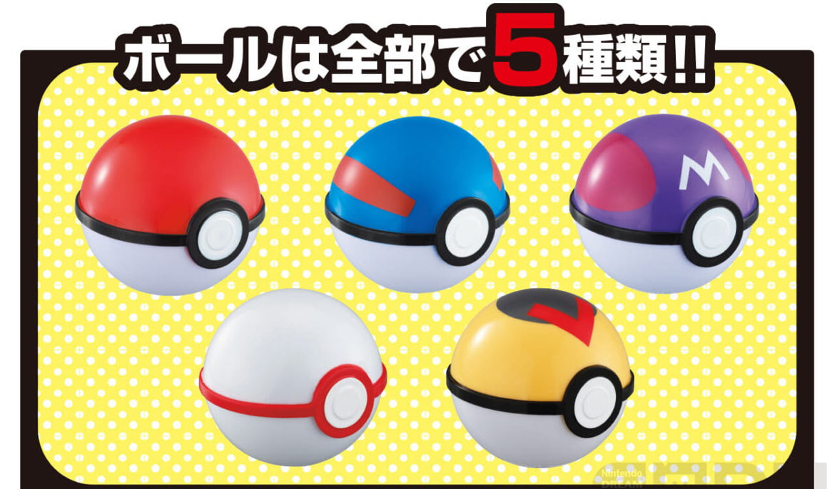 Surprise Pokéball + Figure - Terrapagos Serie - Pokémon Get Collections