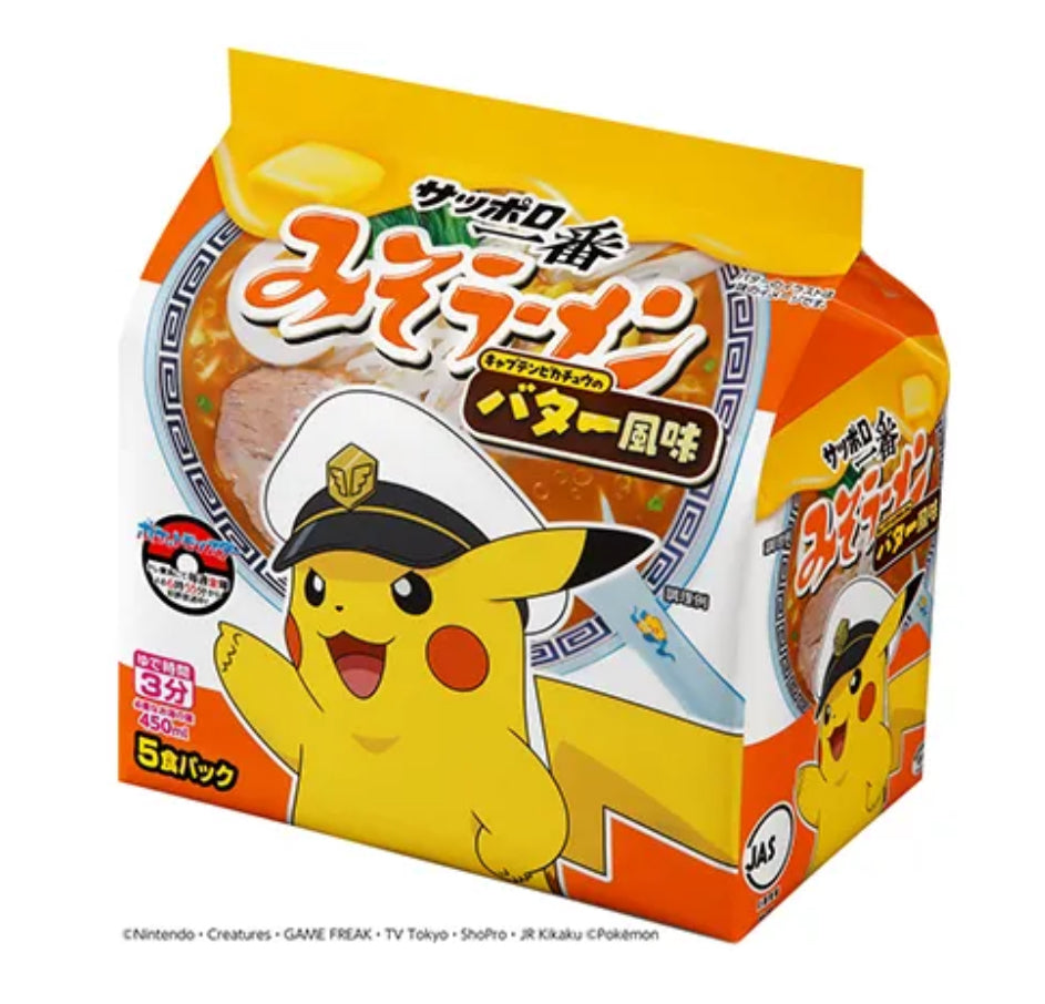 Pokémon Noodles 5 Pack - Miso Ramen THT 2-10-2025