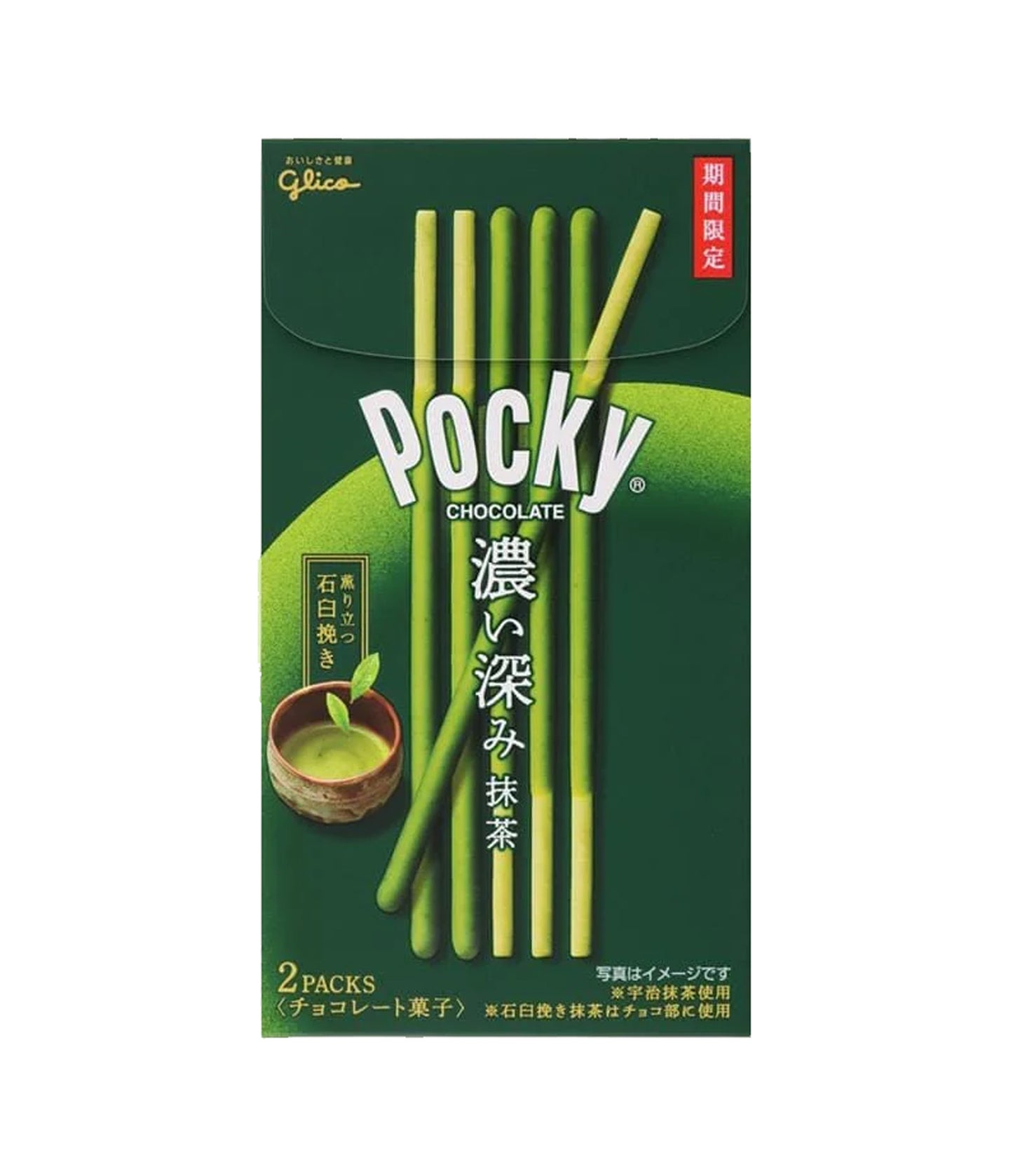 Pocky - Rich Matcha