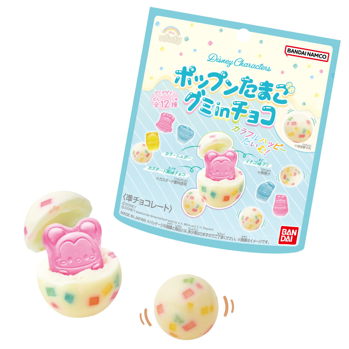 Ufufy Disney Pop'n Egg Chocolates - White choco jelly THT 30-9-2025