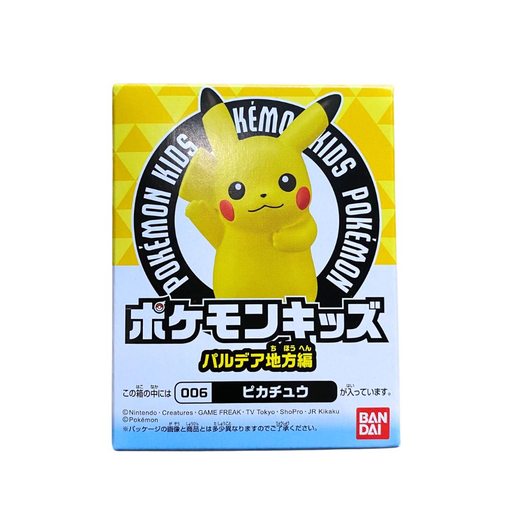 Pokémon Figure + Chewing Gum (1PCS) - Paldea Region