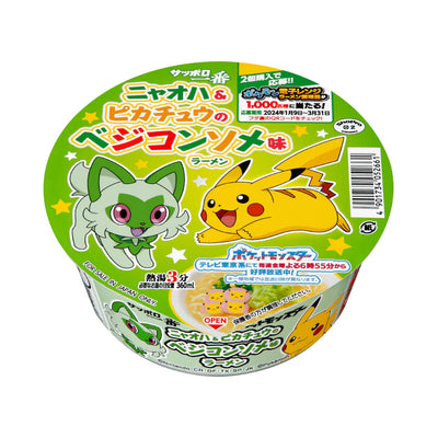 Pokémon Noodles - Vegetable flavour
