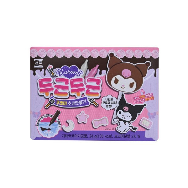 Make A Chocolate Sanrio Kuromi - DIY Candy kit