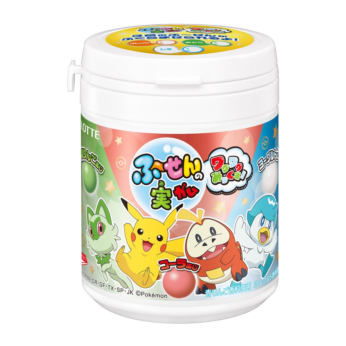 Pokémon Fusen No Mi - Chewinggum Jar - Wakuwaku mix!