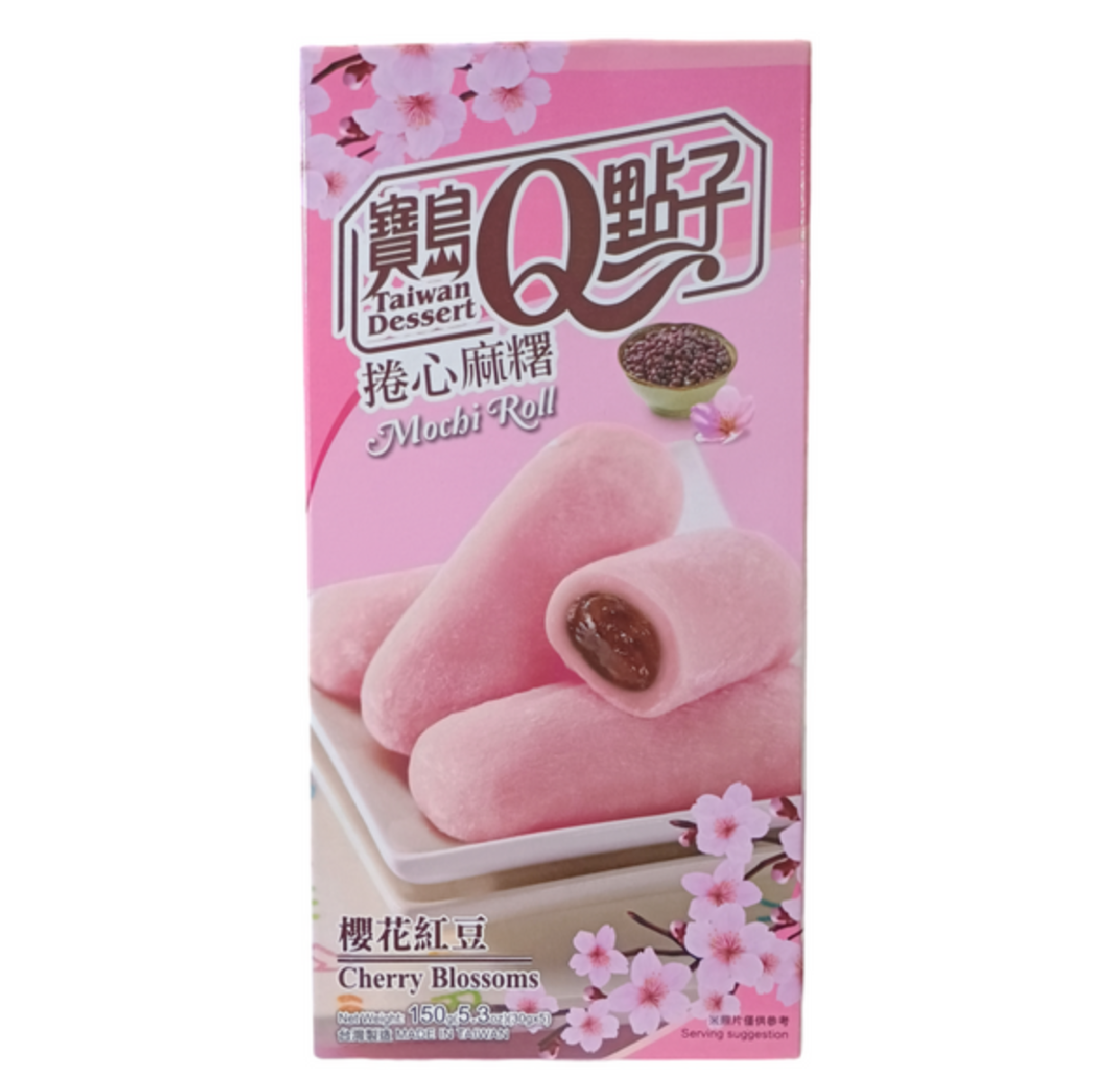Mochi Rolls Cherry Blossom