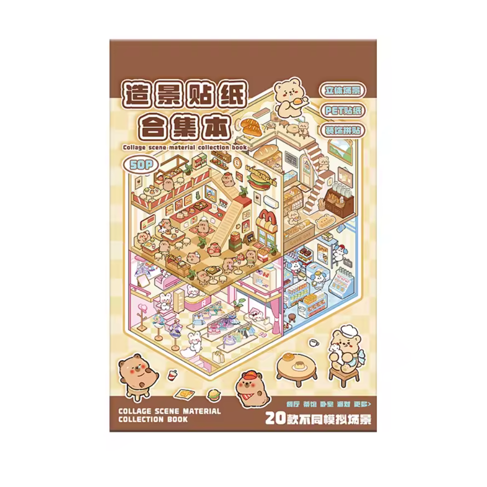 BYO Kawaii Sticker World - Capibara XL Collection Book (20 scenes) - D