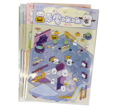 BYO Kawaii Sticker World - Animal Worlds (Pick One) - DIY Sticker Scene Set