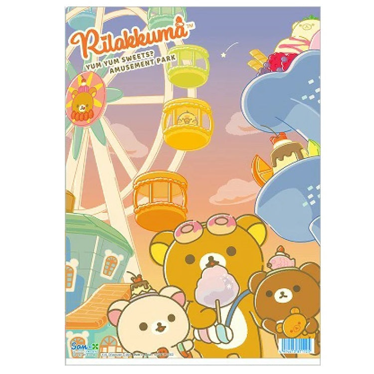 A4 Insteekmap - Rilakkuma Funny Amusement Park - Parfait Tower