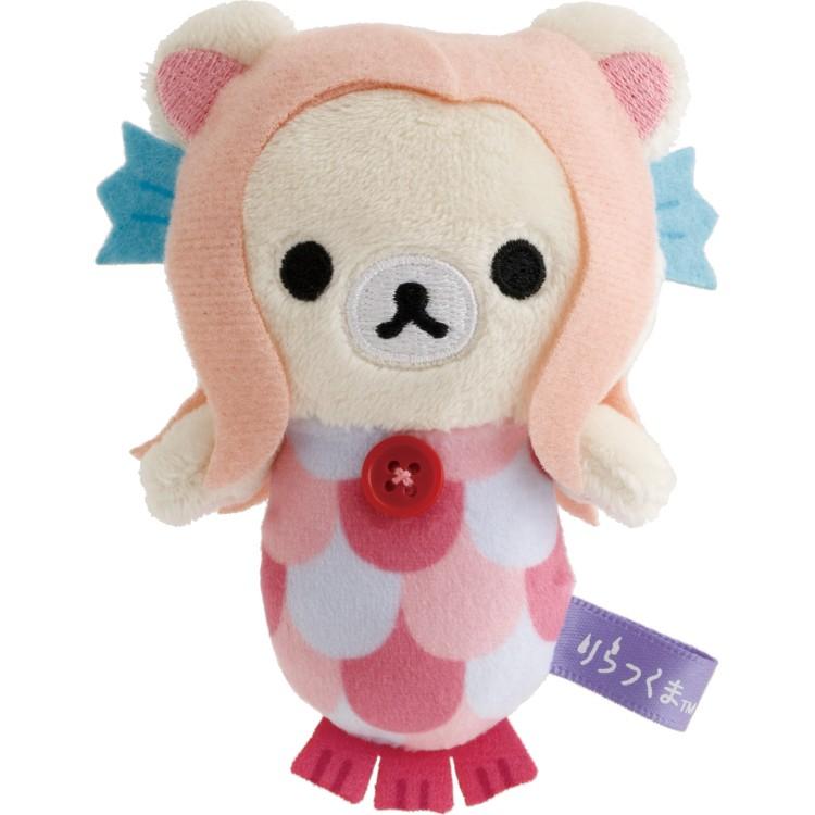 Rilakkuma Mini Plush - Halloween Yokai 2025 - Kies je soort