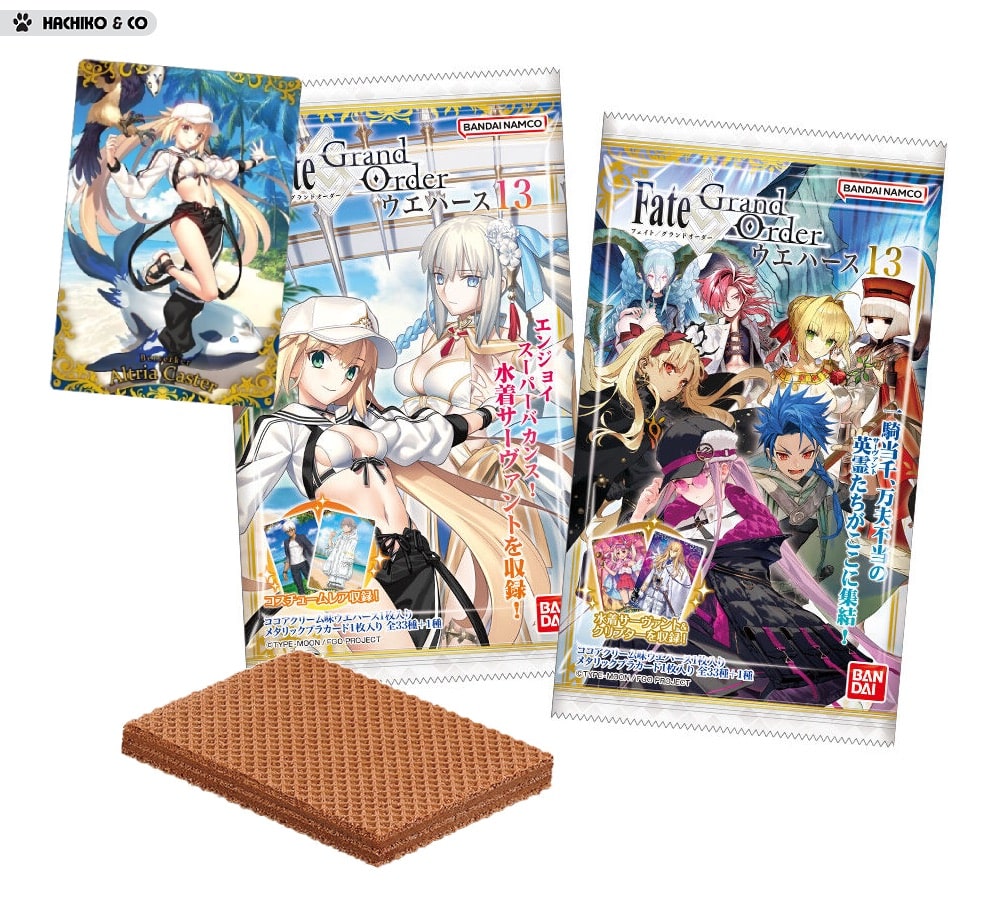 Bandai Fate/Grand Order Chocolate Wafer Vol.13 THT 30-6-2025