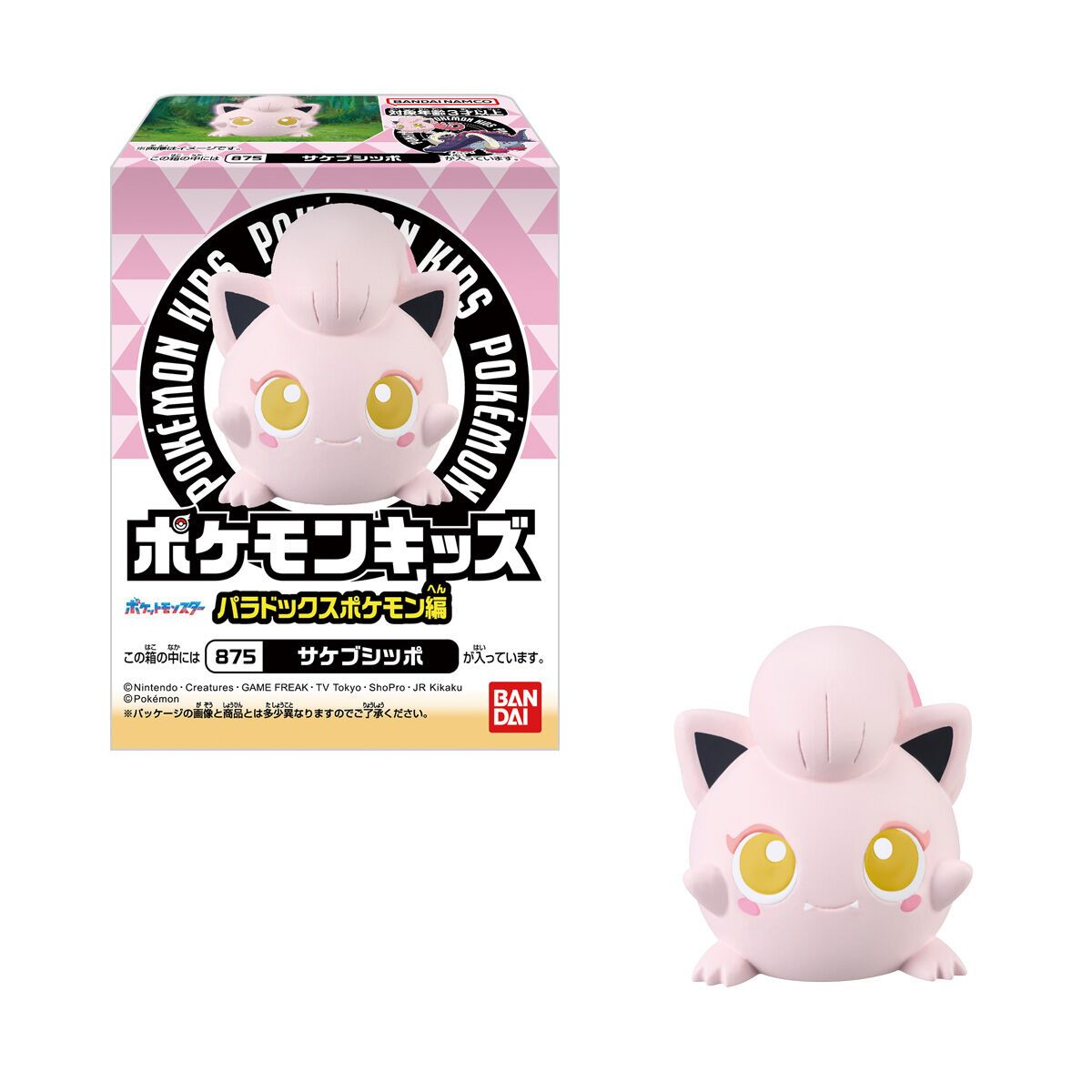 Pokémon Figure + Chewing Gum (1PCS) - Paradox