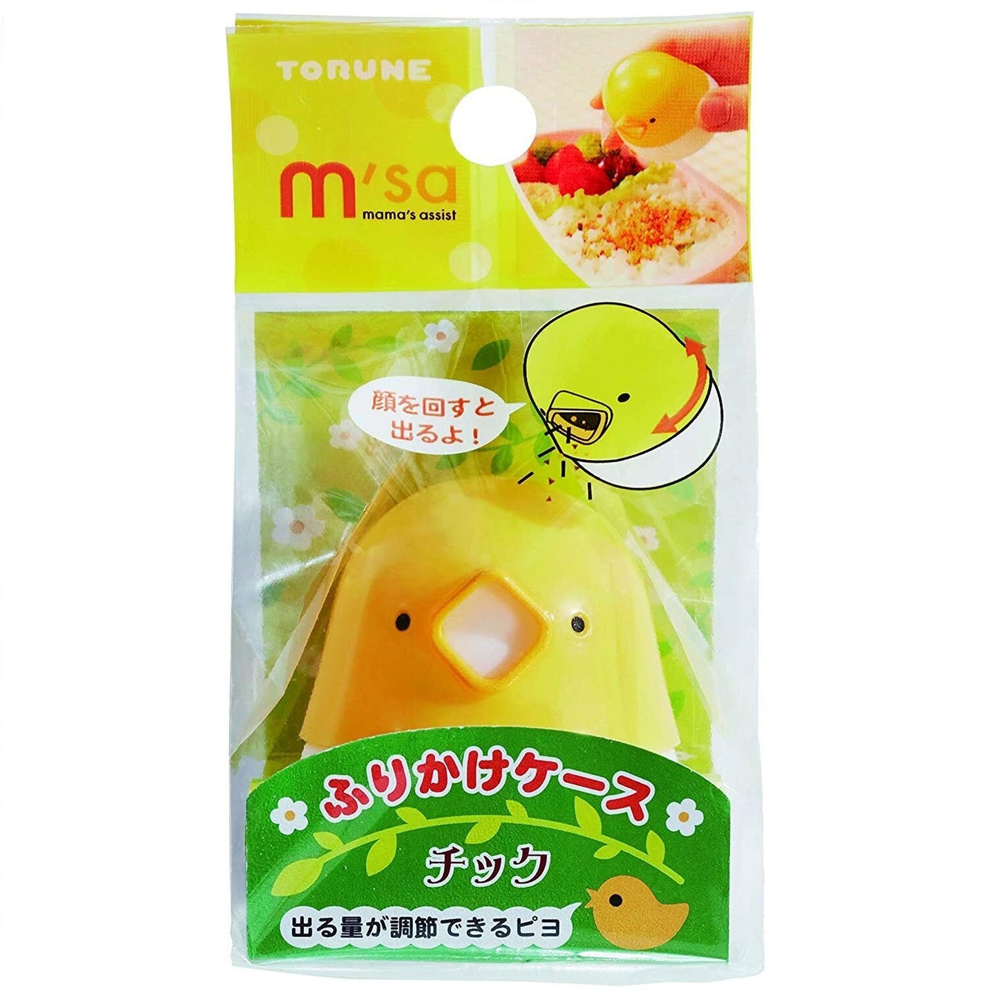 Bento Furikake Mini Dispenser - Chick