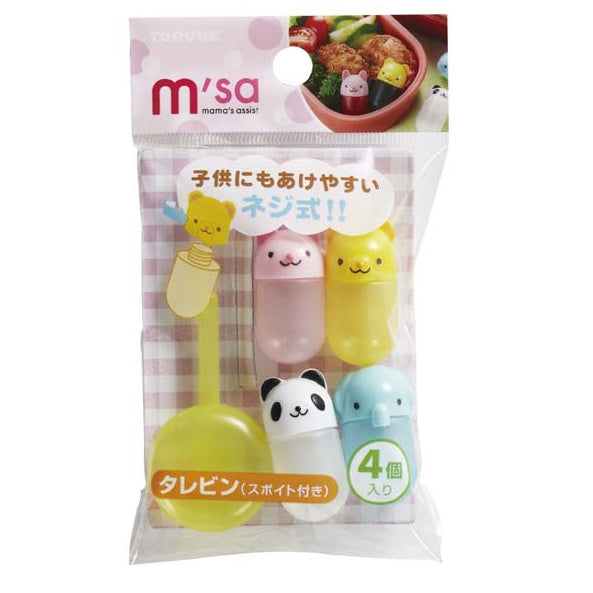 Bento Saus Cups Kawaii Animals