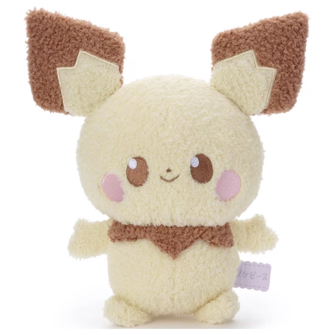 Pokémon Pokepiece Medium Plush - Fluffy Pichu