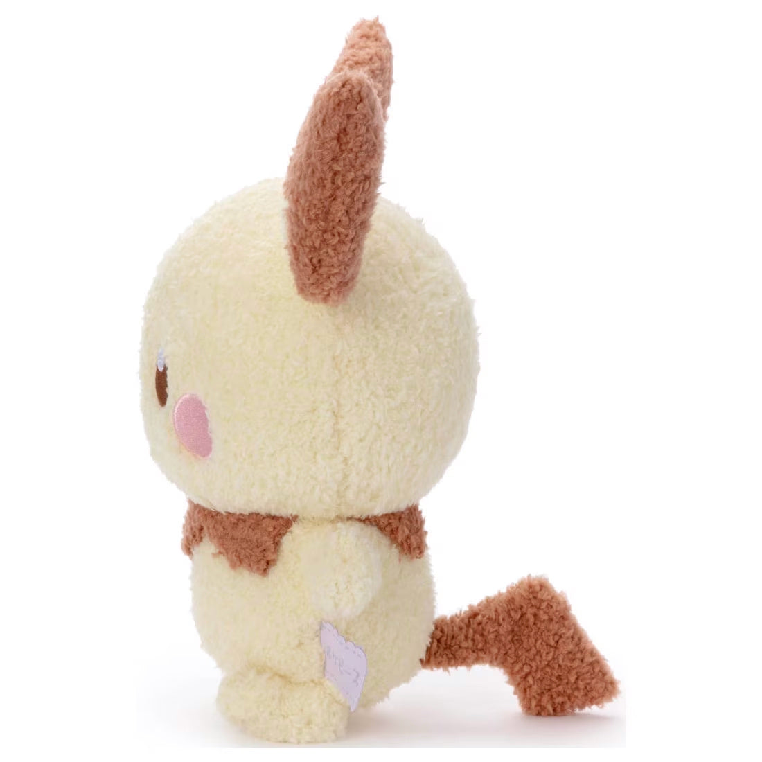 Pokémon Pokepiece Medium Plush - Fluffy Pichu