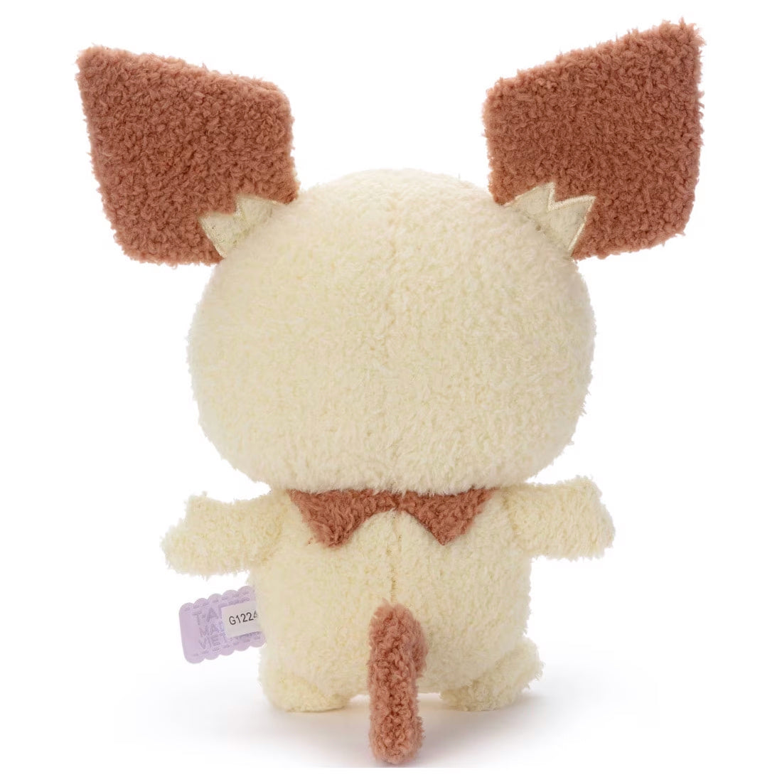 Pokémon Pokepiece Medium Plush - Fluffy Pichu