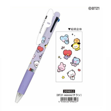 Jetstream Pen 3 Color BT21 - Purple
