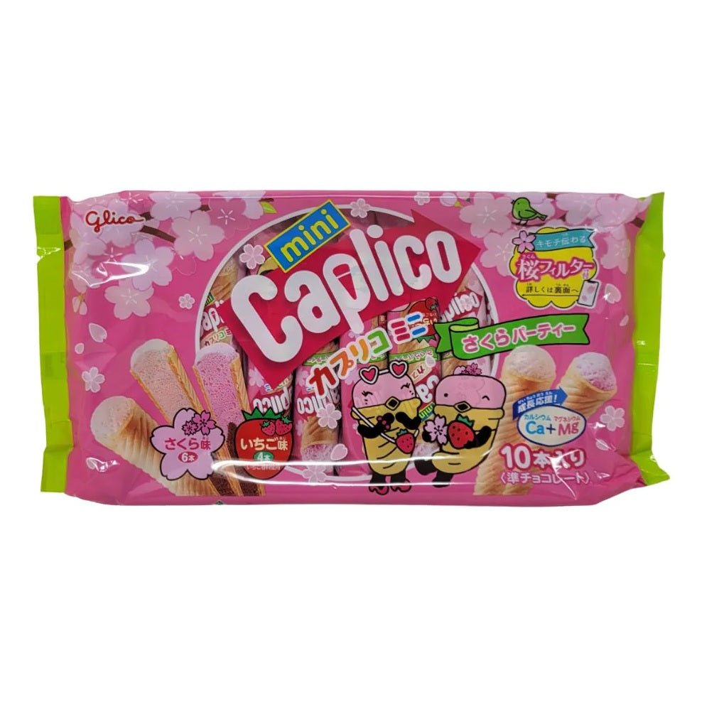 Caplico Mini Sakura Party!