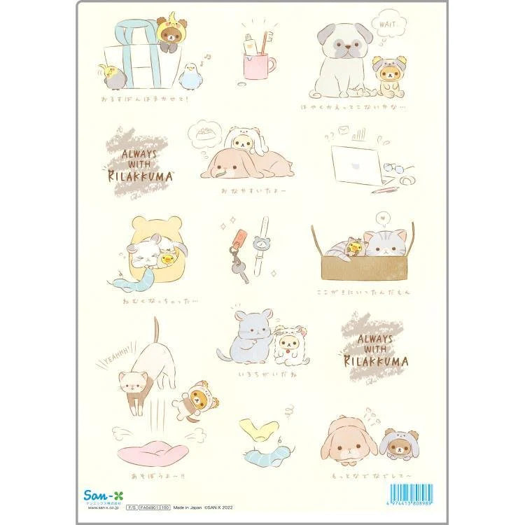 A4 Insteekmap - Rilakkuma - Your Little Family - Yellow