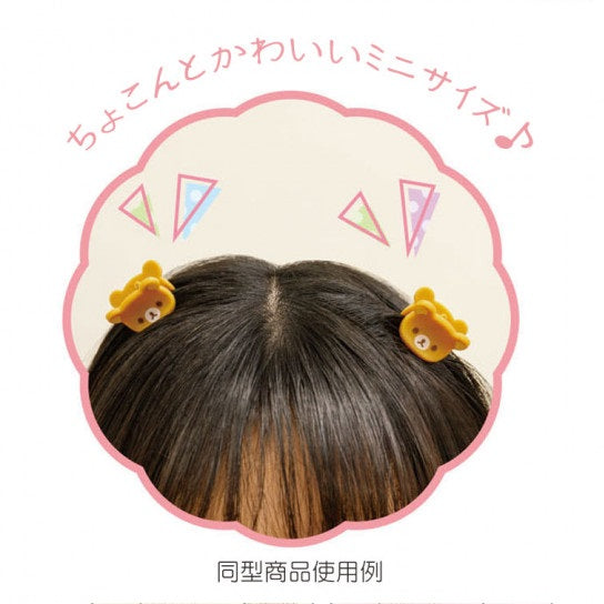 Mini Hair Clip Rilakkuma - 4 clips