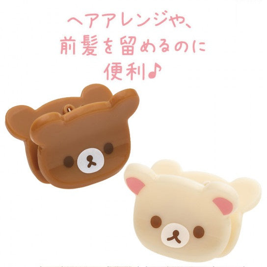 Mini Hair Clip Rilakkuma - 4 clips