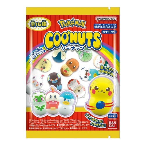 Pokémon Coo'nuts blind bag figure