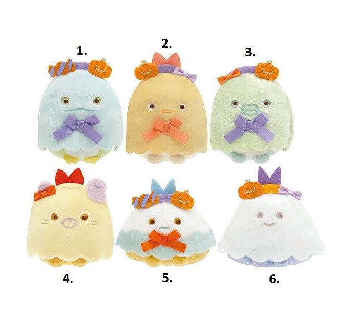 San-X Sumikogurashi Mini Plush - Ghostly Night Park - Kies je design