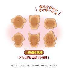 Sanrio Characters Punitto Figure Gummy