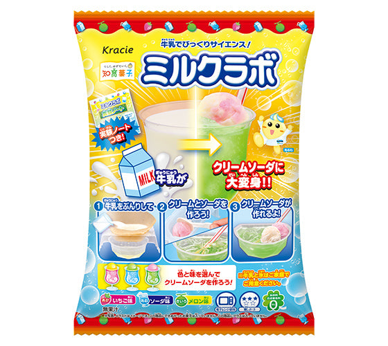 Popin Cookin Bikkuri Science Milk Lab - Cream Soda