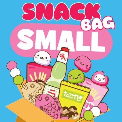 Mystery Japanse Snack Bag - kies jouw formaat (Small / Medium / Large)