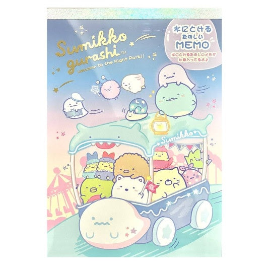 Memoblok groot - Sumikkogurashi Ghost Night Park - Wagon