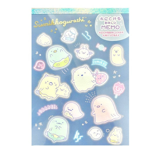 Memoblok groot - Sumikkogurashi Ghost Night Park - Cosplay