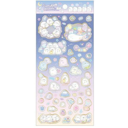 Stickervel (PVC/gelstickers) - Sumikkogurashi Ghost Night Park - Cosplay