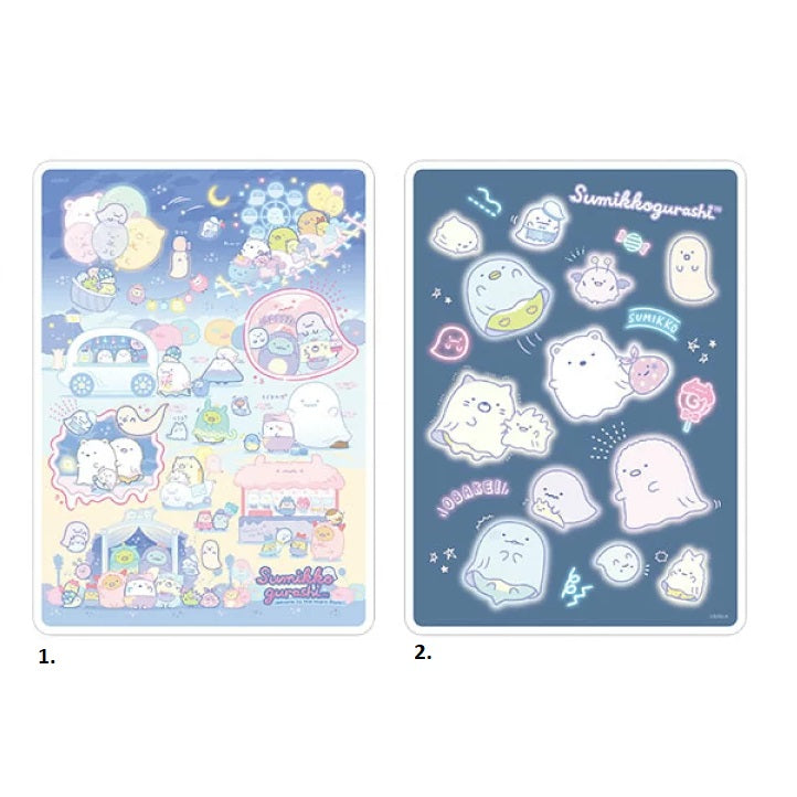 Writing pad - PVC schrijfblad - Sumikkogurashi Ghost Night Park - kies je soort