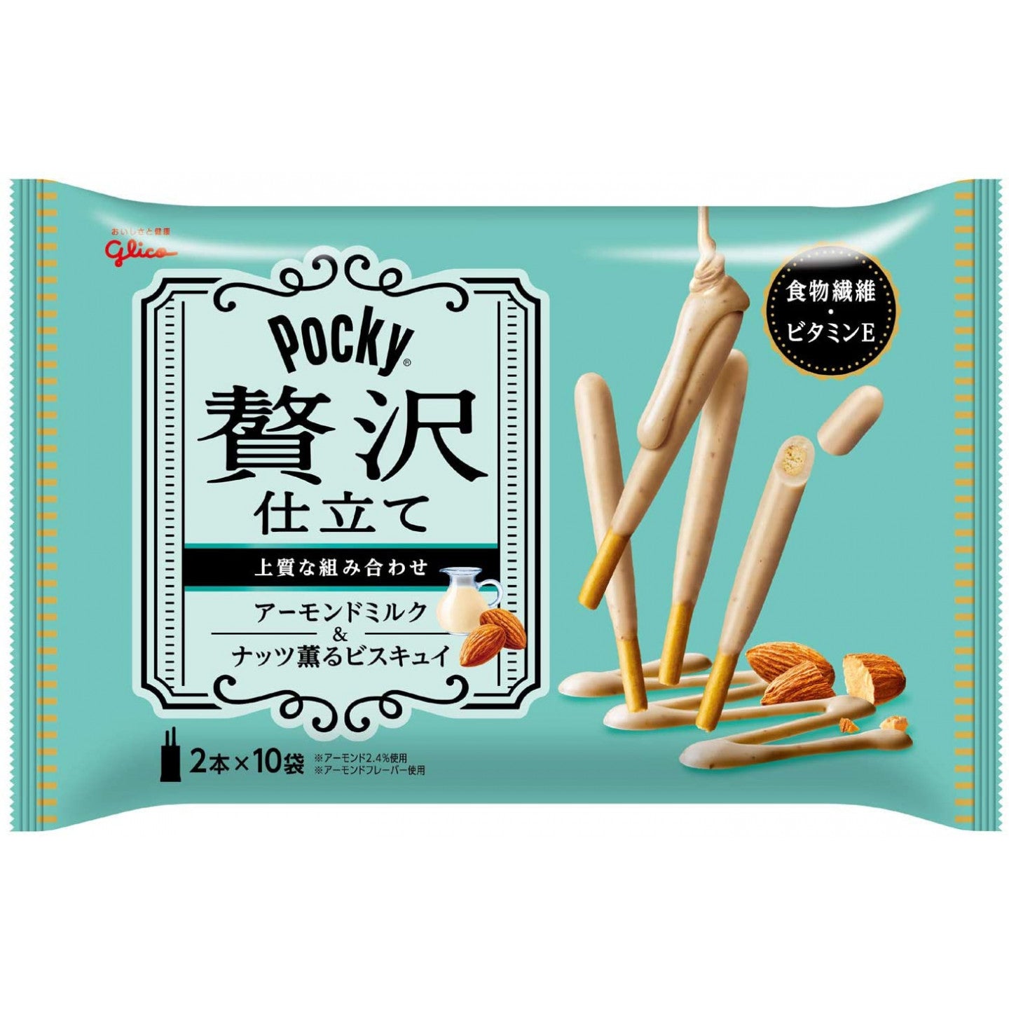 Pocky Almond Milk & Biscuit Share Pack THT 31-1-2024