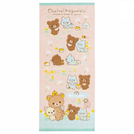 Handdoek 80 x 34 cm - Rilakkuma / Chairokoguma- Twin Hamsters