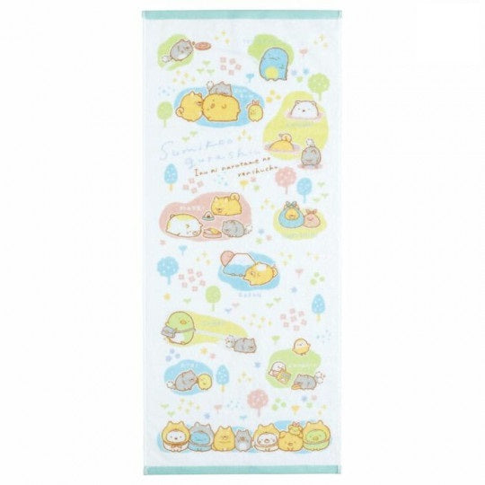 Handdoek 80 x 34 cm - Sumikkogurashi - Dog Cosplay with puppy