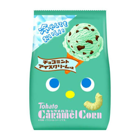 Caramel Corn - Mint Ice Cream
