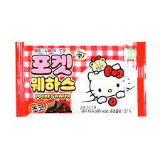 Sanrio Pocket Wafer - Chocolate