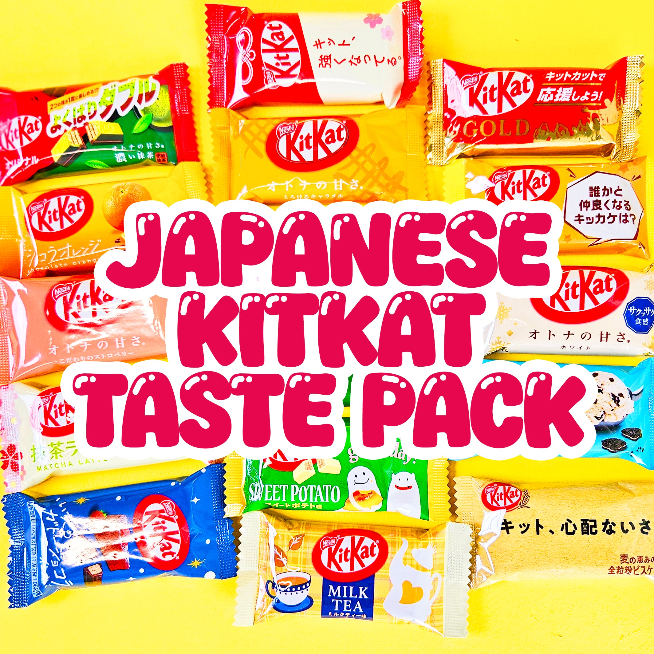 japanese_kitkat_taste.jpg?v=