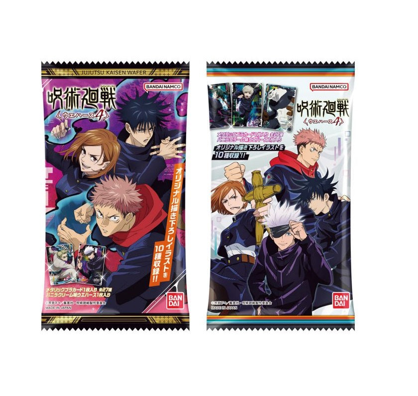 Jujutsu Kaisen Choco Wafer + Sticker (Vol.4)