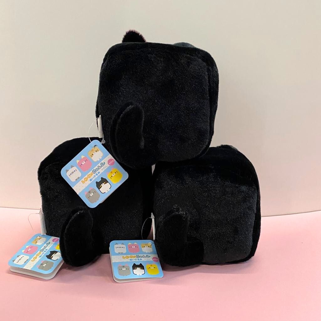 Plushie Cube Friends - Black